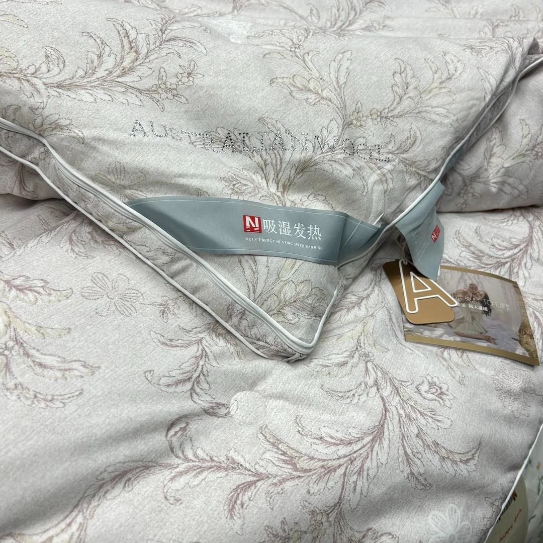 POCKET PIG/布袋猪 DK设计 五星超柔二合一柔软保暖立体子母被