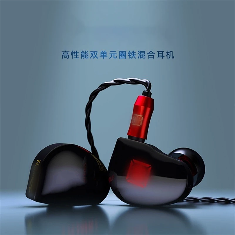 GUANYEE圈铁四单元入耳式有线HIFI发烧耳机