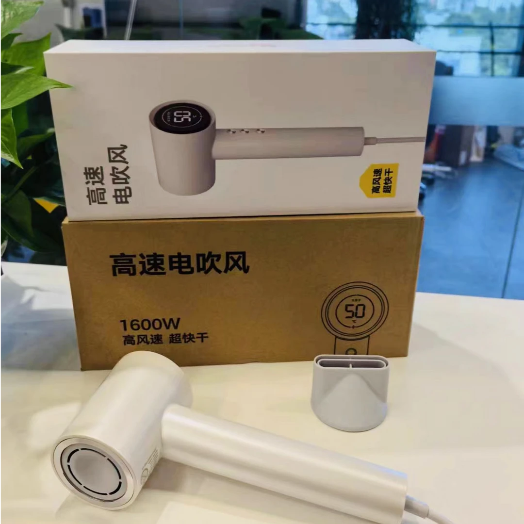 【燕姐专属】家用便携式高速吹风机（配件礼盒套装）