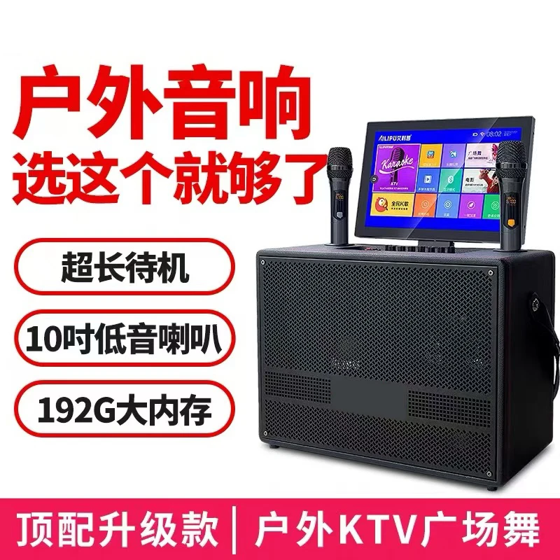 GUANYEE卡拉ok一体机移动广场舞音响带显示屏音箱