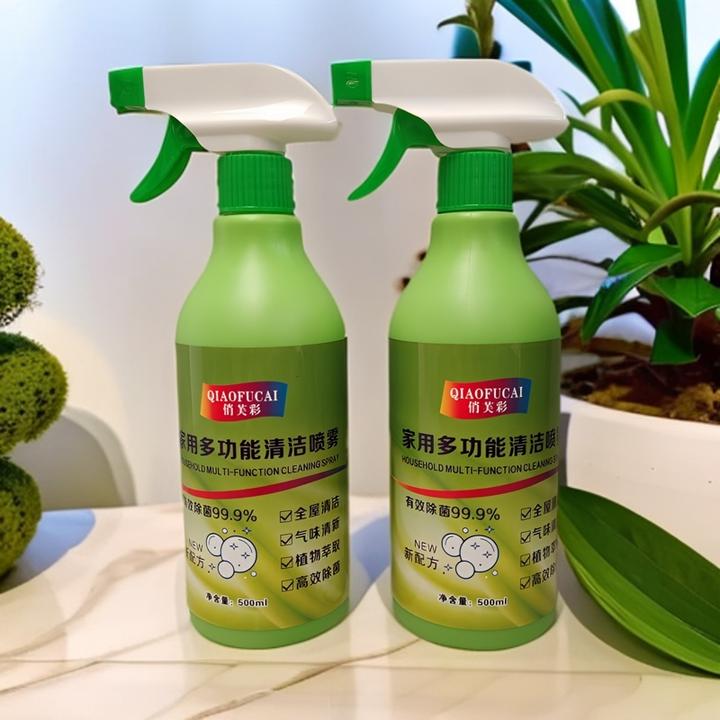 俏芙彩清洁清洗剂家用多功能清洁去油去黄泡沫除垢除味清新萃取