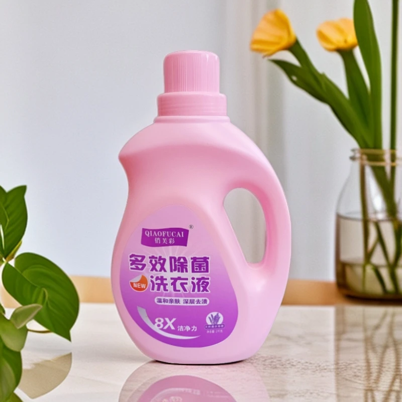 家用薰衣草香氛留香洗衣液温和亲肤多效护色家用除菌家庭装