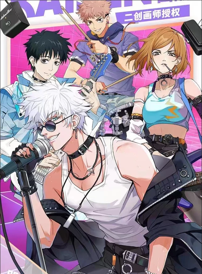 (代拆 )集谷1+1《咒术回战》二弹二创同人吧唧徽章卡牌 收藏盲盒