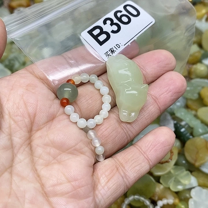 蛇纹石玉颈饰未镶嵌螺****蛋360