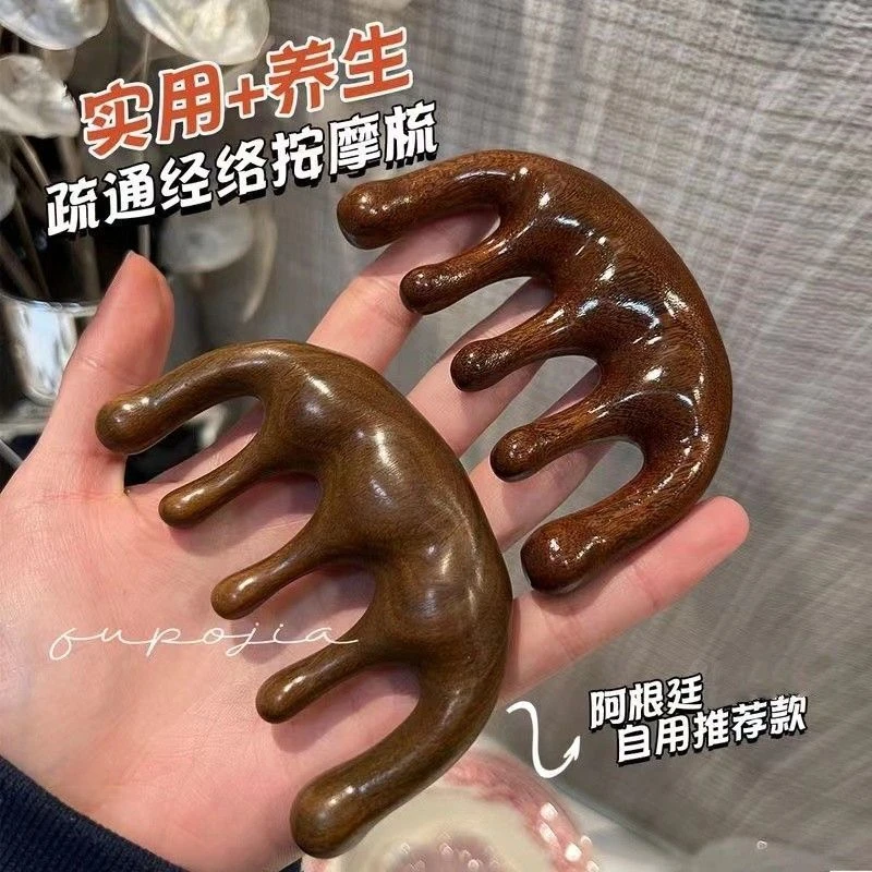 刮痧正宗按摩梳头部经络五齿防脱大齿梳子梳发头疗舒筋通经木