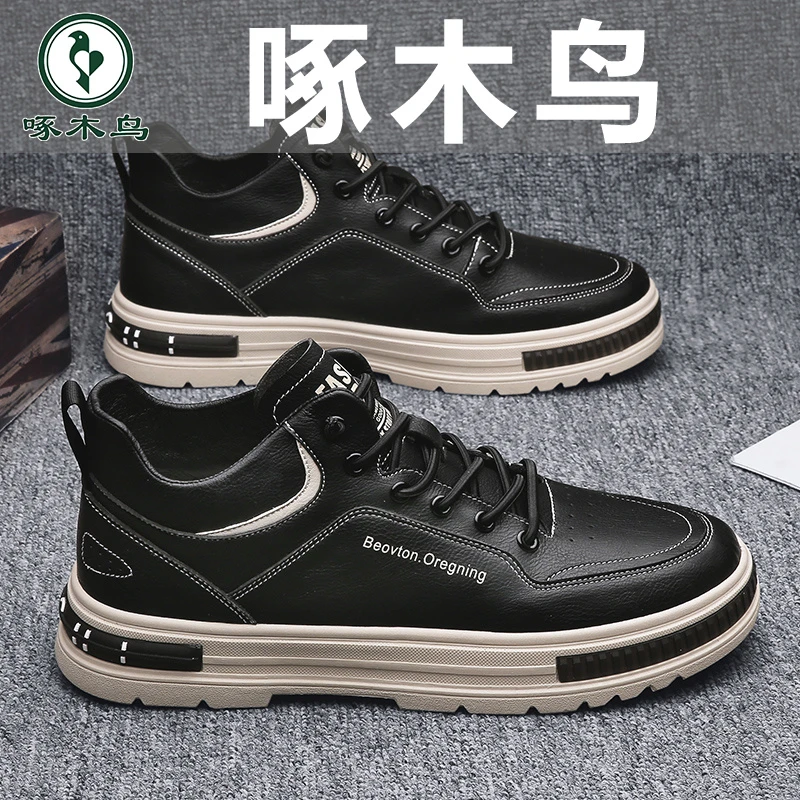 啄木鸟官方正品男鞋2024秋新款休闲时尚百搭英伦风马丁靴工装潮鞋