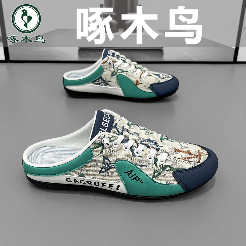 啄木鸟官方正品男鞋2024夏季新款休闲透气外穿时尚防滑运动包头拖