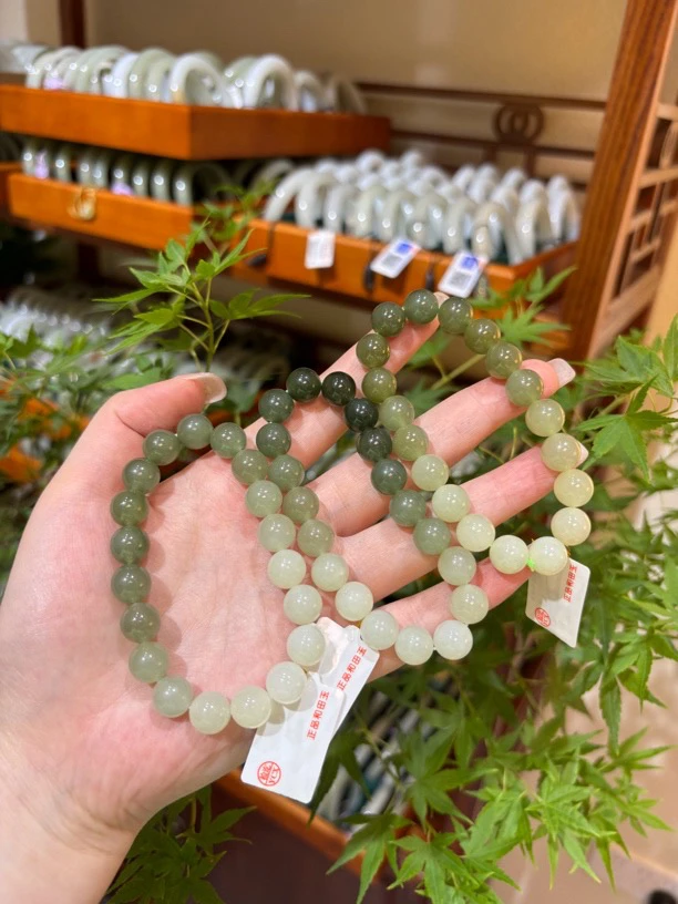 0009和田玉青海料渐变绿约10mm手串多样拍其一