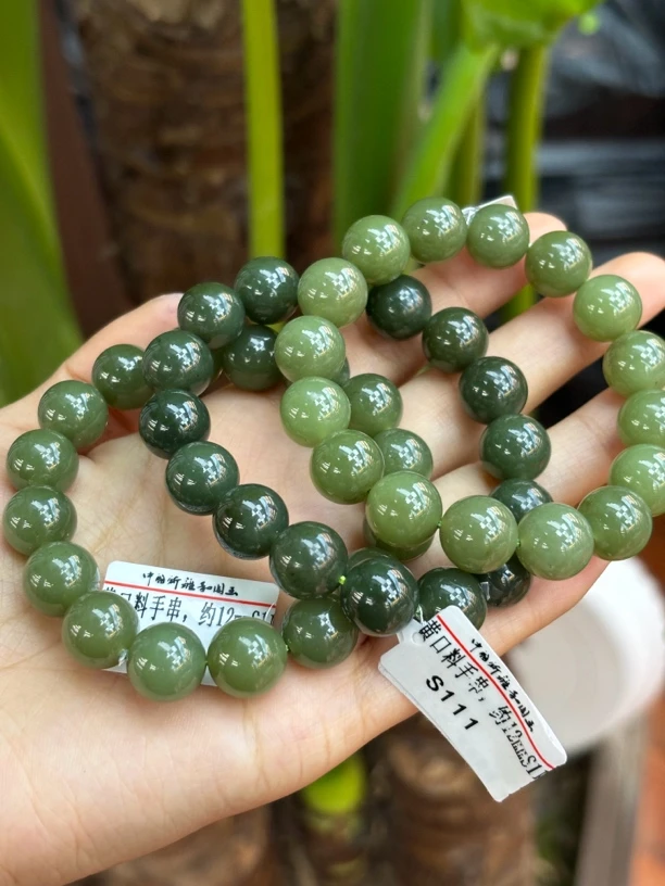 0251 和田玉手串约12mm 多样性发其一