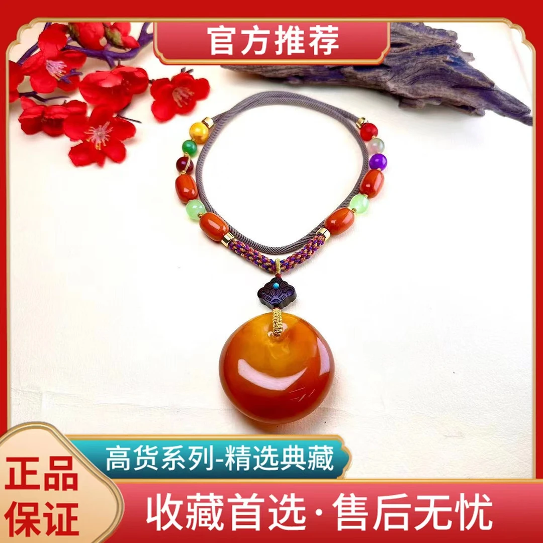 【晨晨珠宝】【玉满堂】H024时尚饰品亚 马逊 药 王胆多样性树脂
