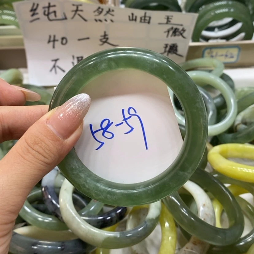 【闪购商品】蛇纹石玉手镯未镶嵌128