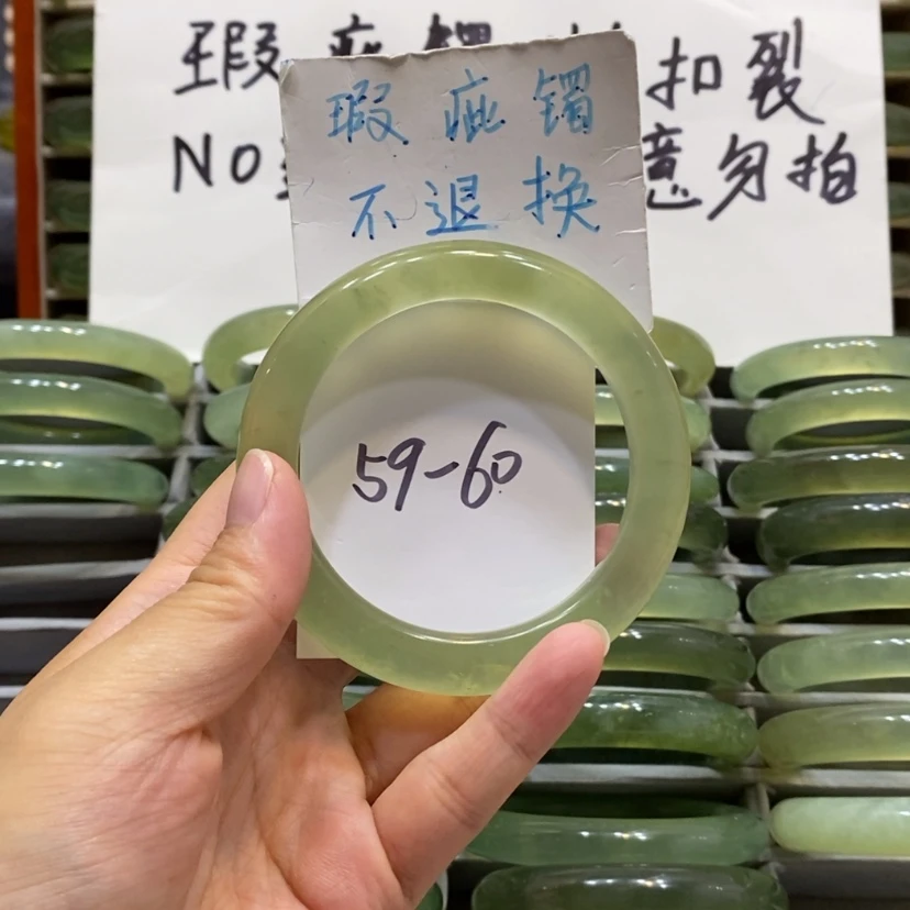 【闪购商品】蛇纹石玉手镯未镶嵌F52