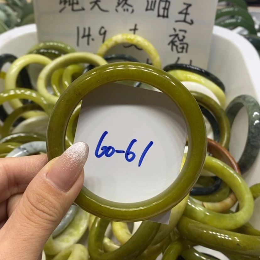 【闪购商品】蛇纹石玉手镯未镶嵌64
