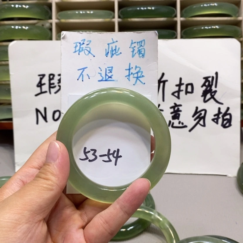 【闪购商品】蛇纹石玉手镯未镶嵌F65