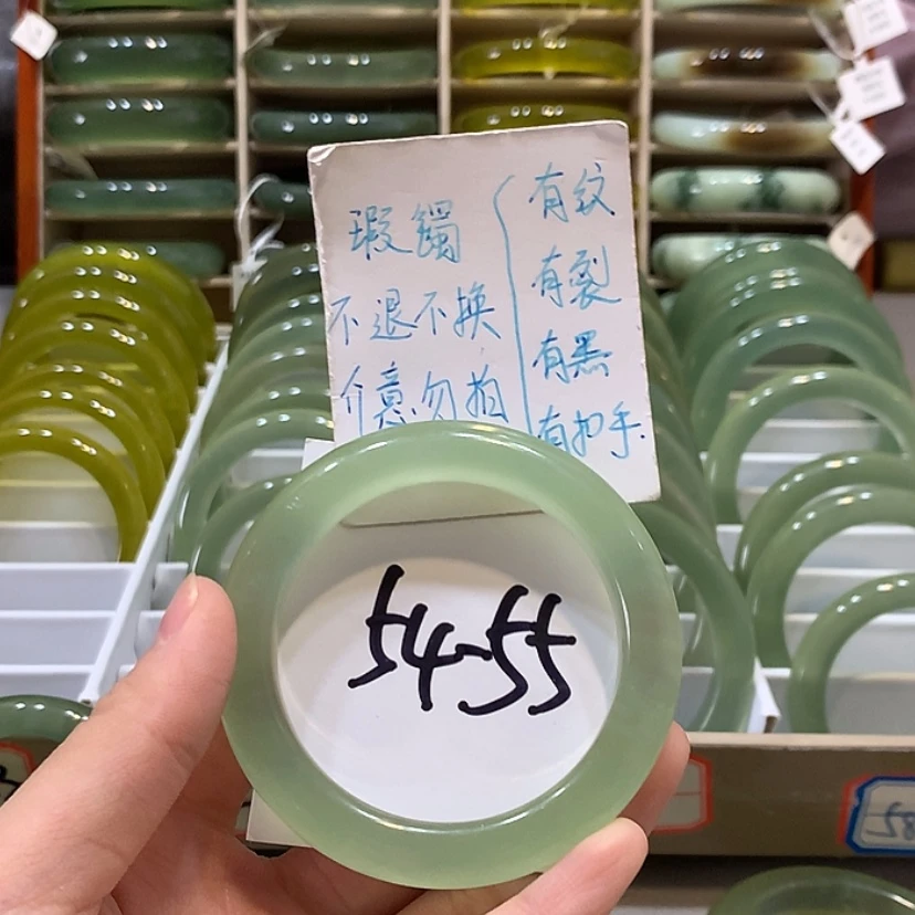 【闪购商品】蛇纹石玉手镯未镶嵌B17