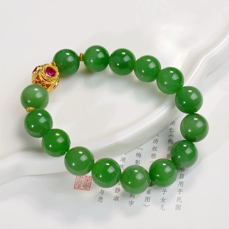 18K金俄罗斯碧玉阳绿单圈手串12mm