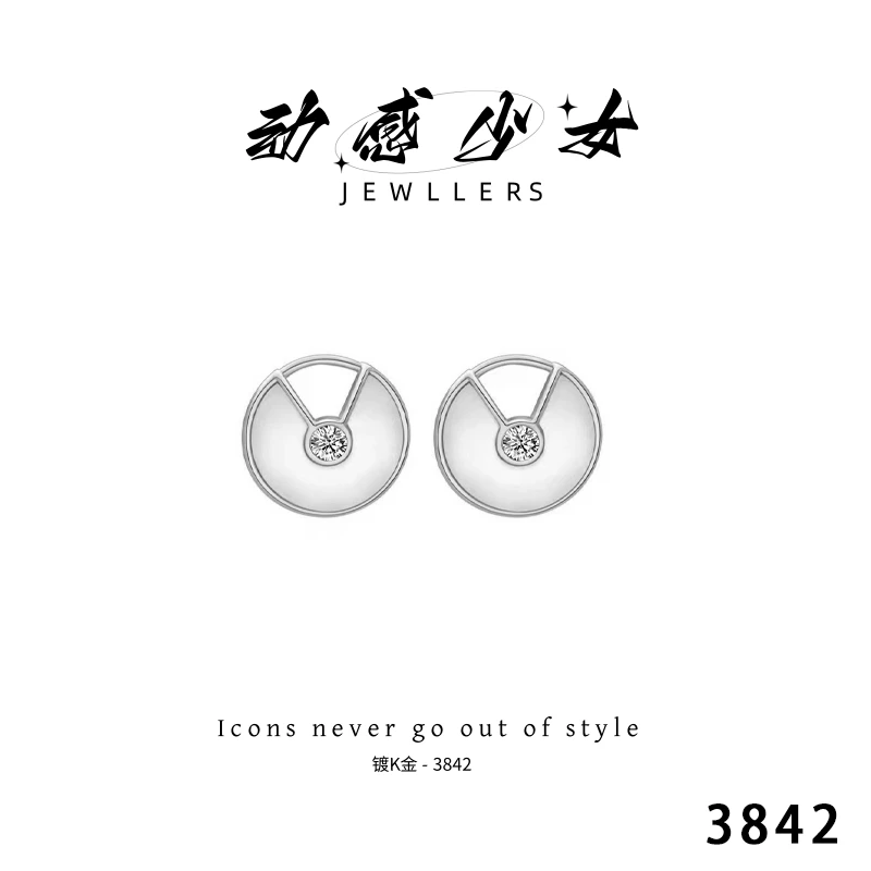 动感少女 铜合金莫桑石耳饰 3842-百搭轻奢气质优雅精致耳钉伍