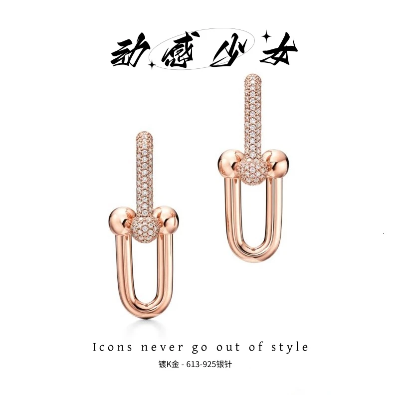 动感少女 铜合金耳饰 613-玫瑰金扣头百搭轻奢时尚简约精致耳扣