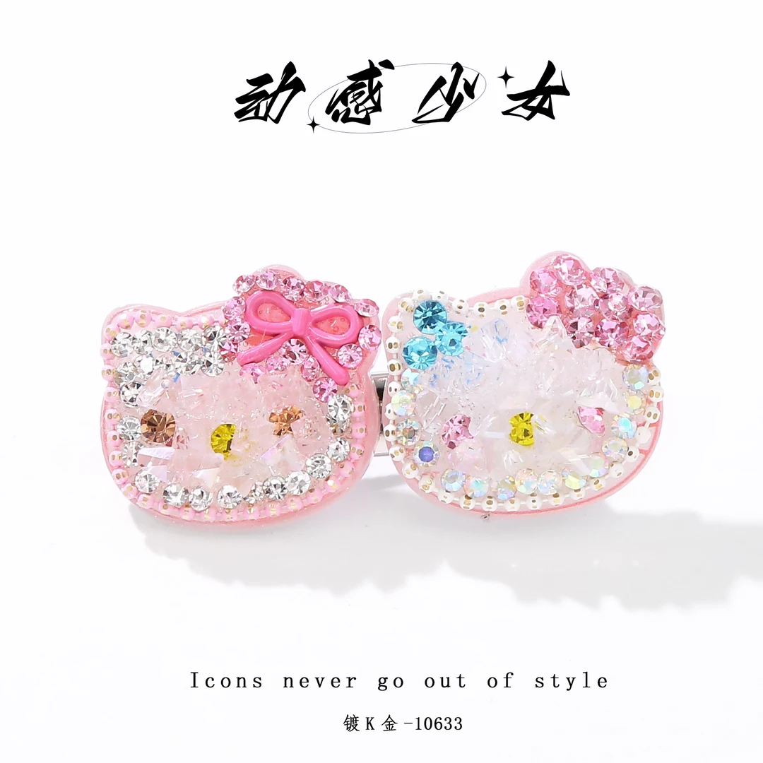 动感少女10633-百搭气质精致时尚可爱简约粉色发夹头饰发卡