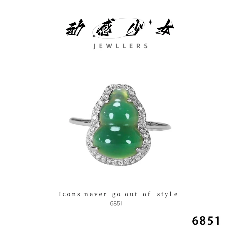 动感少女 925银莫桑石戒指 6851-百搭精致简约时尚气质绿色戒指伍