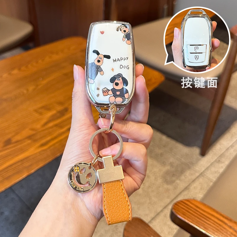 丰田雷凌专用钥匙套双擎女锐放2023款壳扣亚洲龙凯美瑞车23卡罗拉