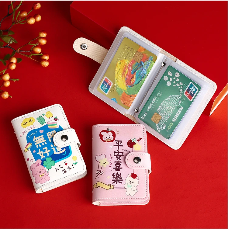情侣驾驶证高颜值皮套女防消磁大容量可爱卡通轻奢小巧超薄卡夹