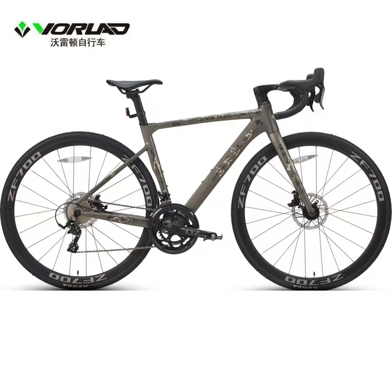 沃雷顿追风700公路车全内走线破风架油刹18速蓝图R5