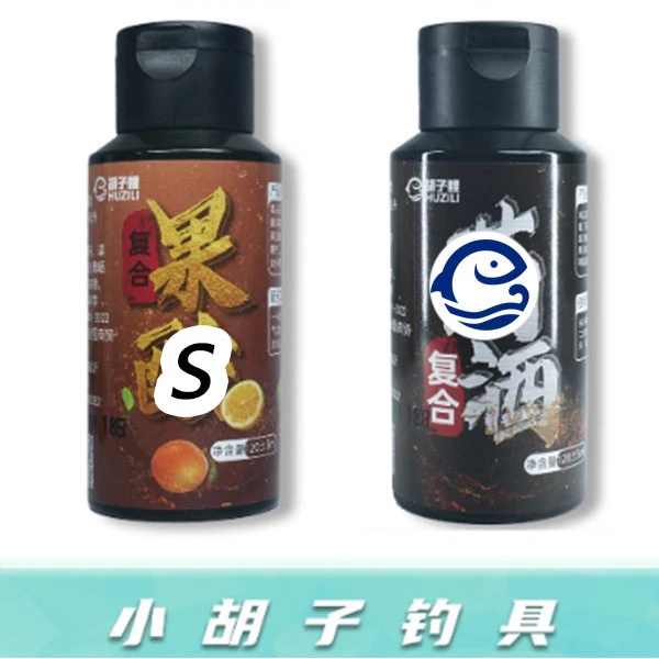 胡子鲤 复合饵料添加剂120毫升