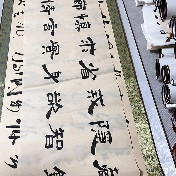 书法藏锋隶书宣纸