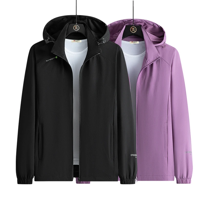 情侣户外防风外套男装春秋大码薄款防水透气弹力登山外套女装休闲