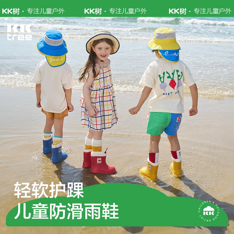 kocotree儿童防滑耐磨雨鞋  幼儿园宝宝上学防水雨靴带束口水鞋
