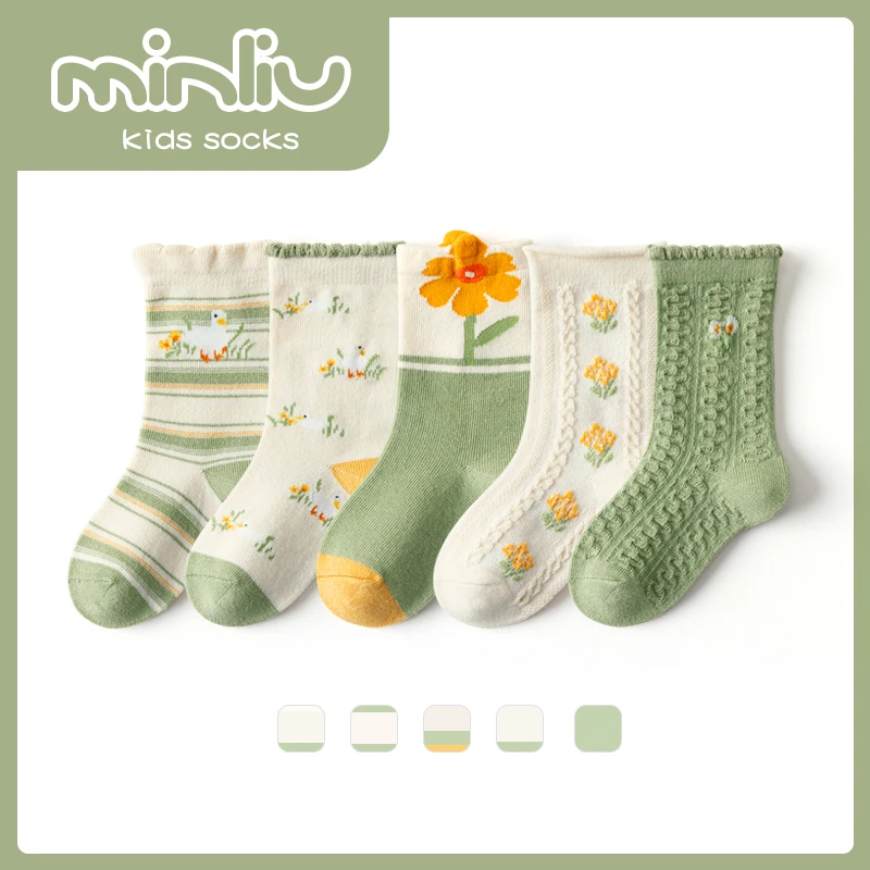 Kocotree儿童卡通中筒袜宝宝男女童棉袜中大童网眼袜缤纷卡通袜子