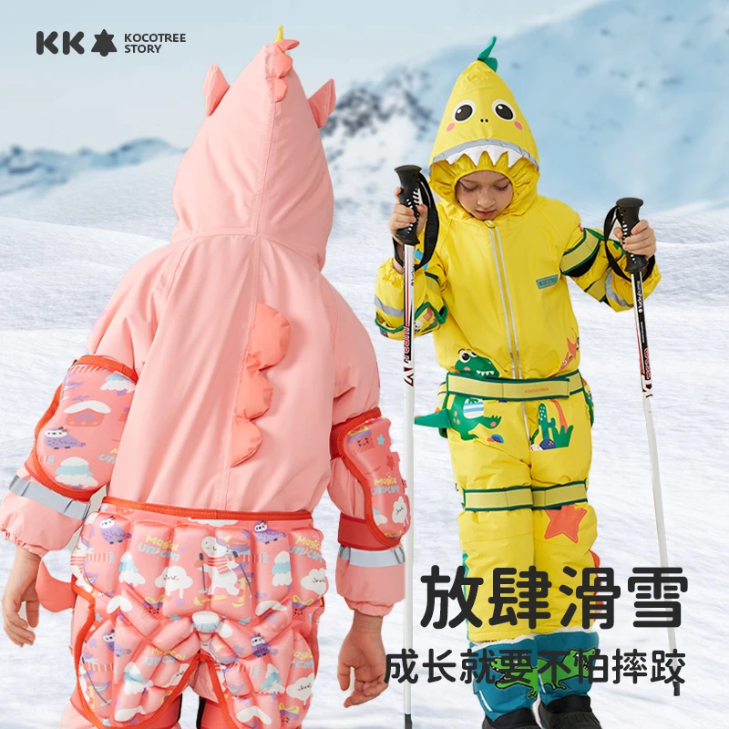 Kocotree儿童滑雪护具全套装备专业运动护臀护膝外穿防摔屁垫卡通