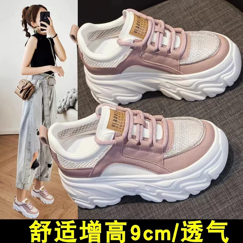 小个子厚底内增高轻奢女鞋直播间按编码下单