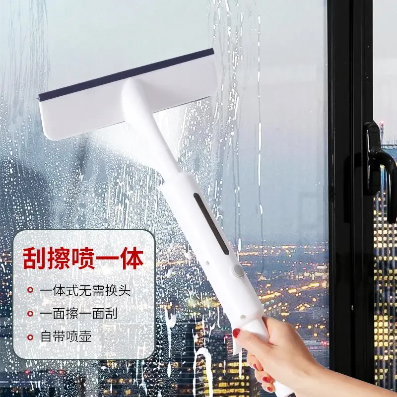 家用喷刮一体擦窗神器加长双面高层窗外喷水玻璃窗户镜子清洁工具