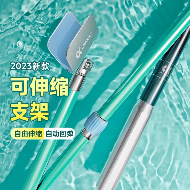 连球竞技炮台支架伸缩鱼竿钓鱼架杆超硬高碳黑坑台钓钓箱竞技支架