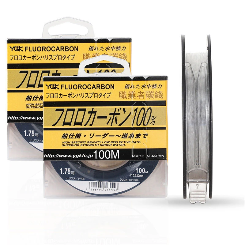 正品白标100米YGK碳线FC职业者碳线DFC前导线路亚鱼线粉碳素子线