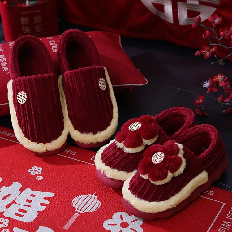 厚底包根结婚棉拖鞋冬季新婚情侣喜庆红色一对婚庆高级感轻奢陪嫁