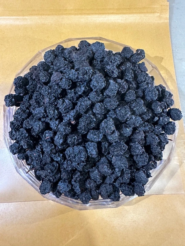 长白山黑果花楸果干250克