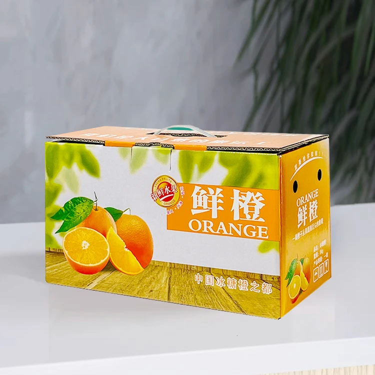 冰糖橙礼品盒包装盒空盒子鲜橙包装空盒通用橙子包装礼盒5/10斤装