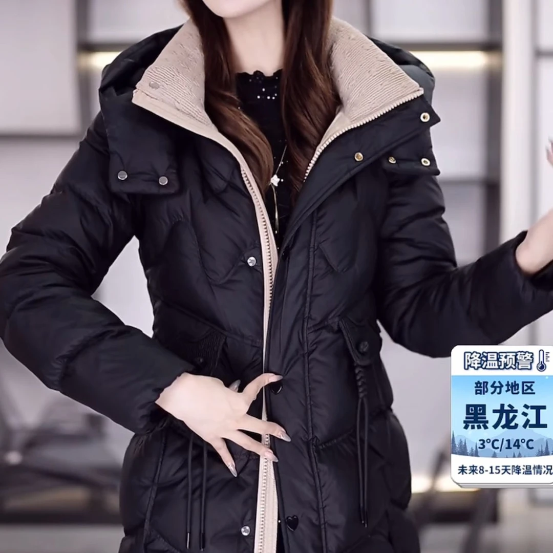 高档免洗面料加厚羽绒服女冬季2024新款时尚保暖中长款白鸭绒外套