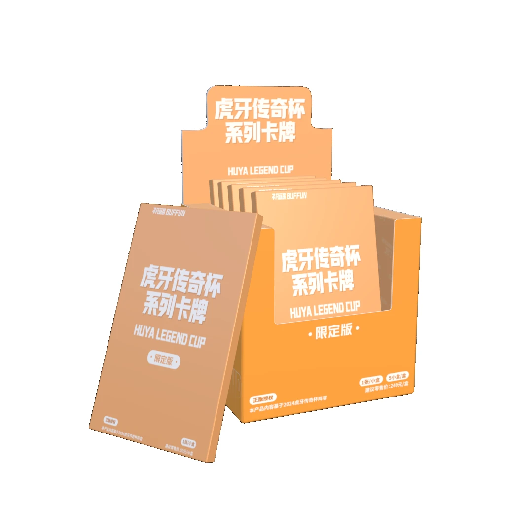 【平拆】LPL-虎牙传奇杯系列限定收藏卡（代拆盲盒）-雯