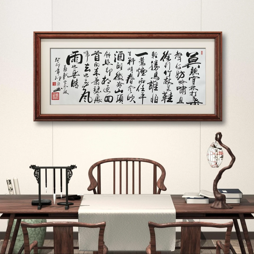 邵强【定风波】200*70cm纯白卷轴送礼盒证书收藏送礼作品