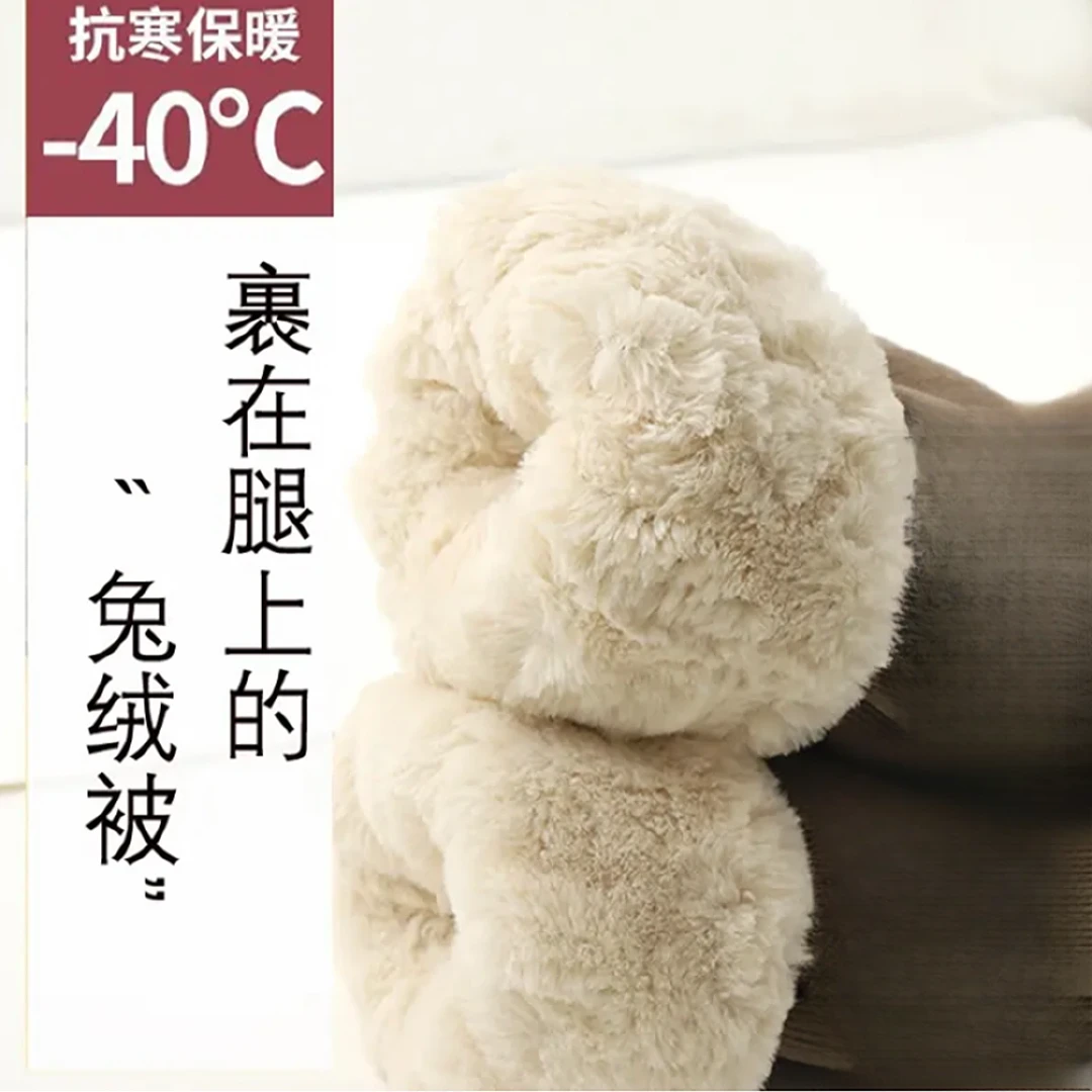 【御寒神器 雪山极寒】2025冬加绒厚仿兔毛绒裤900克南北一条过冬46