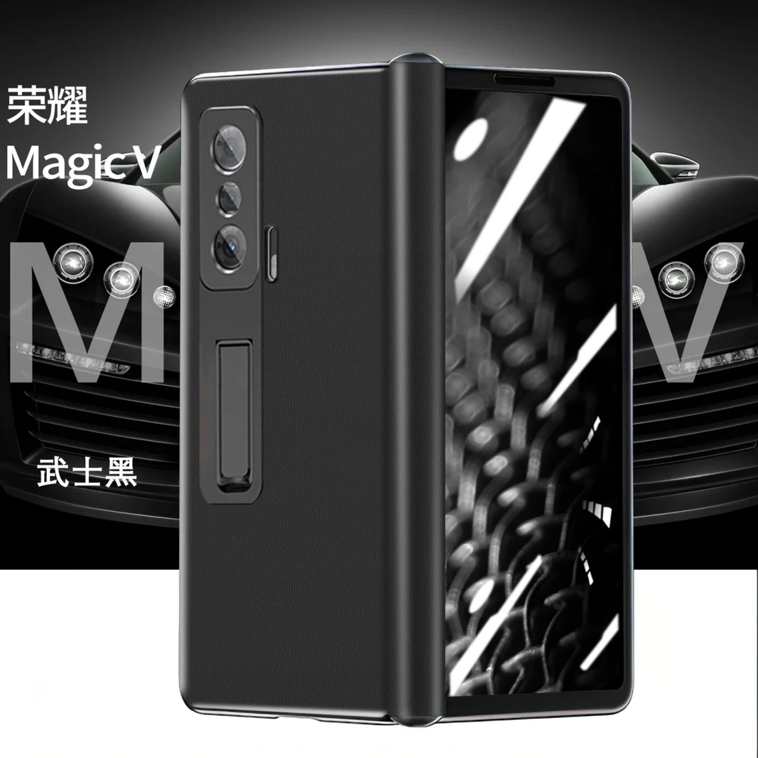 荣耀Magic V折叠屏手机壳全新升级中轴保护款全包【壳+保护屏】防摔