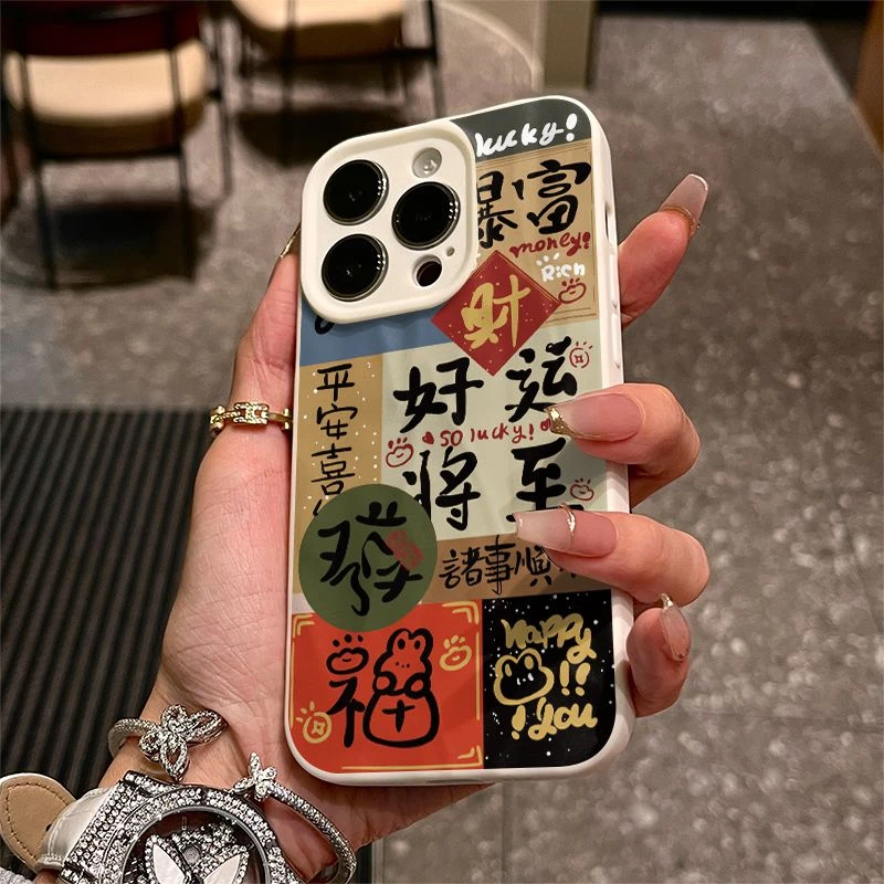 好运将至LY苹果15/14/13褶皱新款新款简约防摔软胶女11/xs/xr软壳