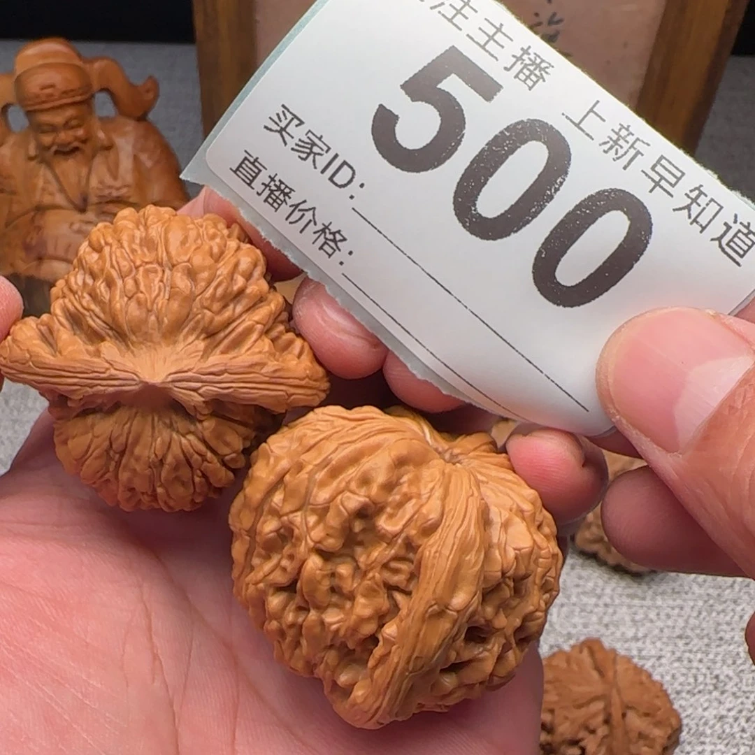 文玩核桃把件福利汉高楼44