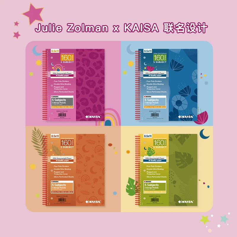 KAISA/凯萨线圈本设计礼盒装热爱系列美式五科目凯撒美式笔记本
