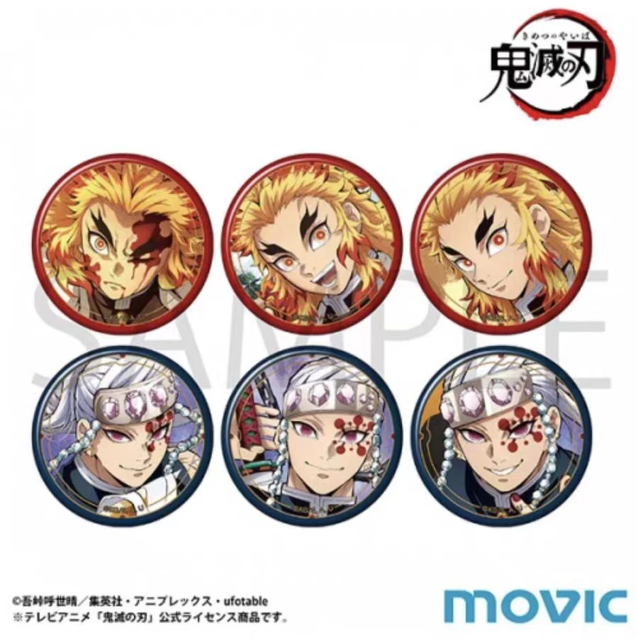 M【现货】鬼灭之刃 角色 双人池吧唧 明信片  特典  杯垫【盲盒代拆】