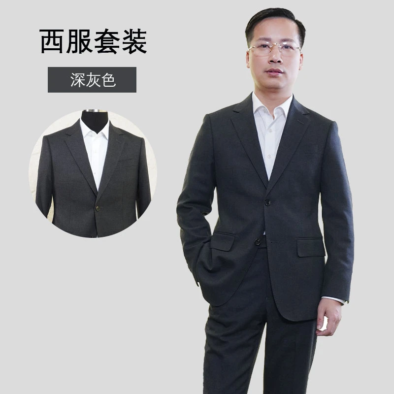 小个子男士西服套装秋冬新款